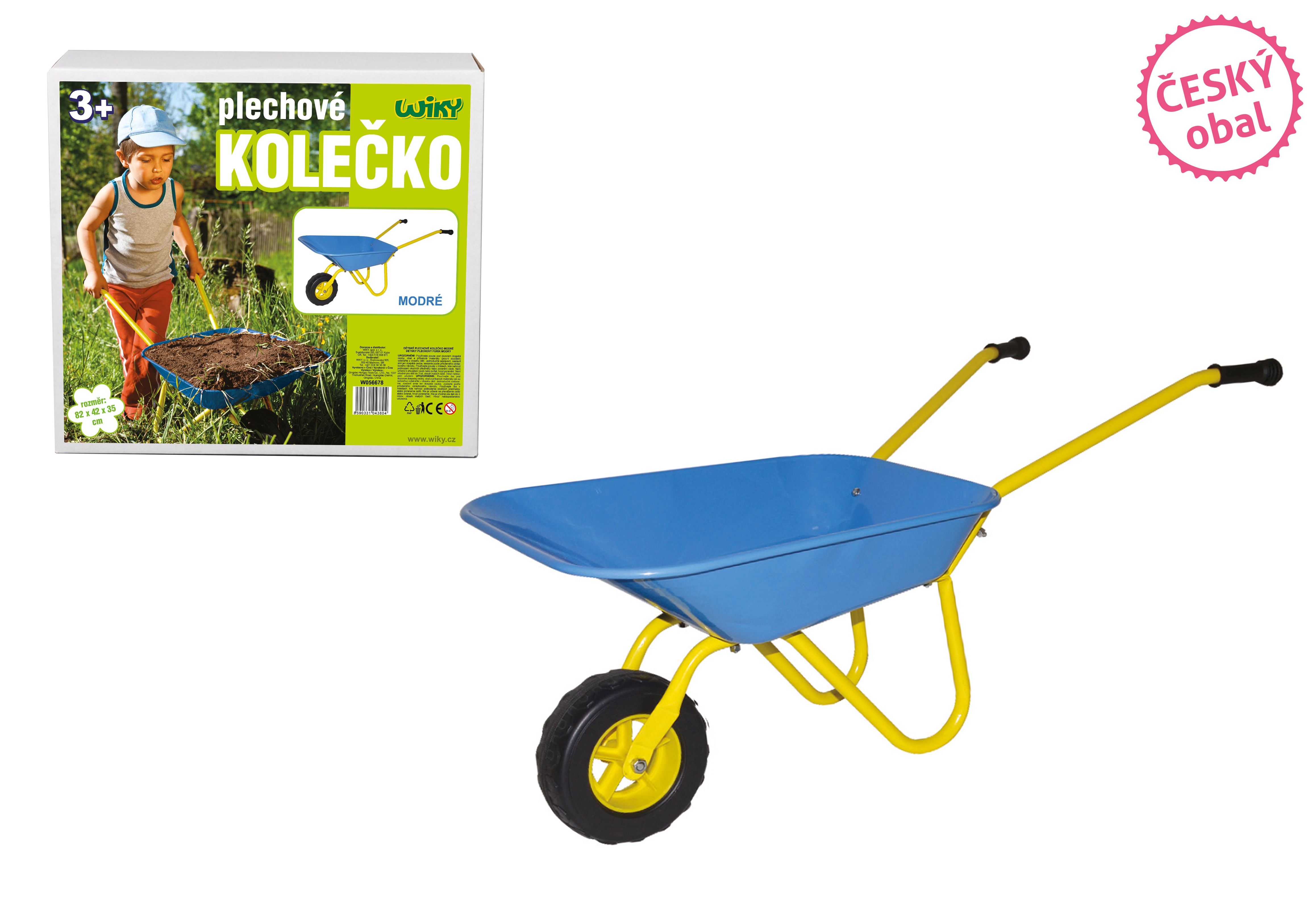 Метална количка - синя 82x42x35 см - чешка опаковка