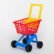 Carrito de compras - Rojo