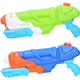 Pistola de água com bomba grande 46 cm