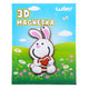 Imán Conejito 6cm