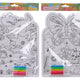Creative Set - Puzzle + 5pcs Marker