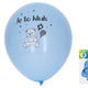 Nadmuchiwany balon 30 cm - zestaw 5 sztuk dla chłopców