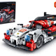 Im.master Racing Car Kit 25 Cm