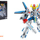Im.master Robot Kit Blå 30 Cm