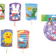 Lantern Cylinder 16 Cm Animals
