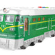 Tren Volante Con Efectos 23 Cm