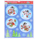 Fensterdekoration 41x29 cm Fläschchen Weihnachten