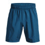 Under Armour Sports Shorts Férfi 2xl