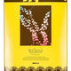 Скейтборд Impala Blossom Skateboard Wattle Yellow