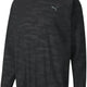 Мъжки суичър Puma Men Embossed Wind Shirt Black