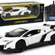 Sports Car R/c 1:24 Lamborghini Veneno White 2.4 G Lights