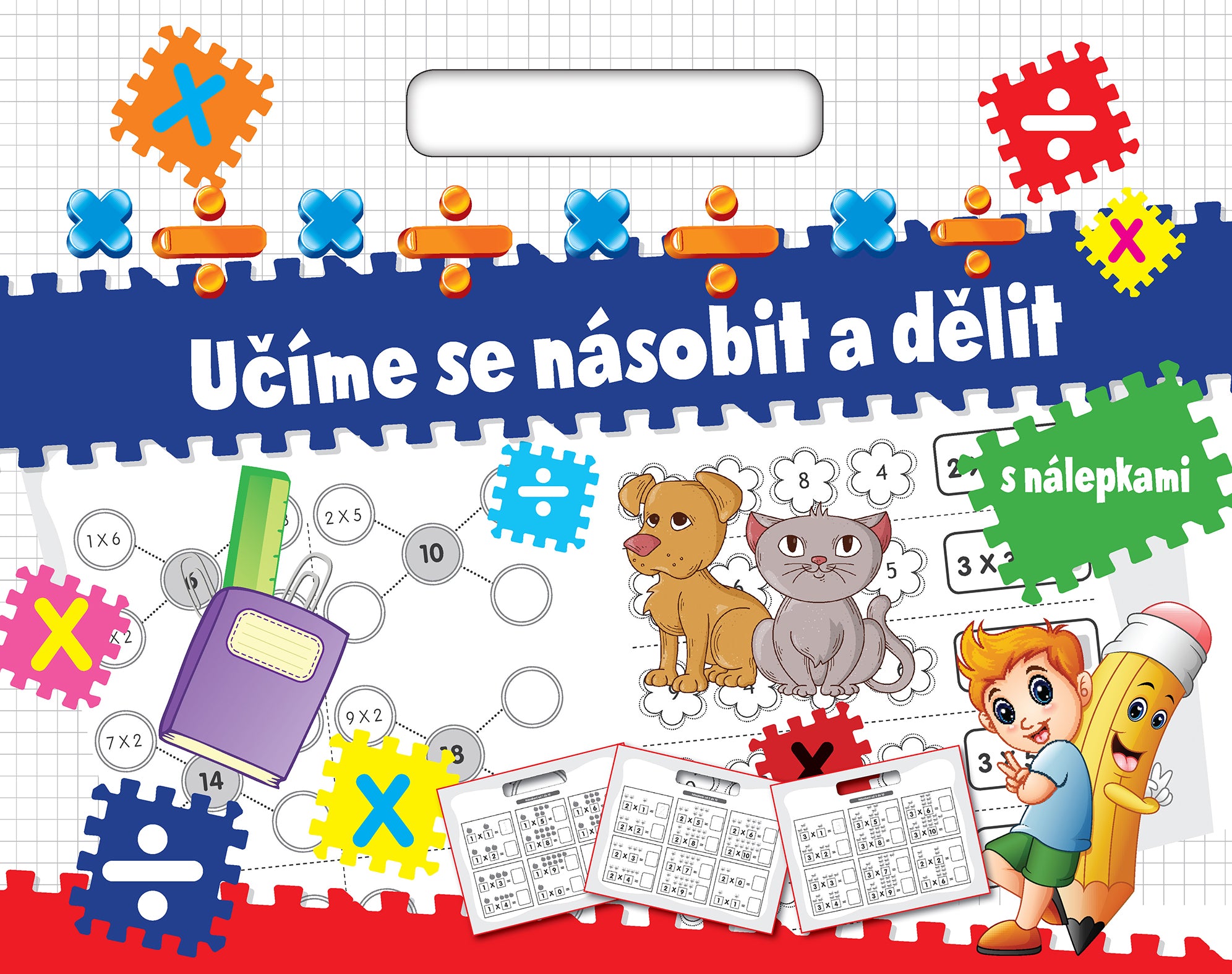 Aprendemos a multiplicar e dividir