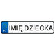 Registration Plates Your Child's Name Sticker