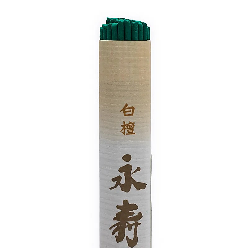 Tamaie Byakudan Eiju Lemn de santal - 24 G; 13,5 Cm Set De 2 Buc