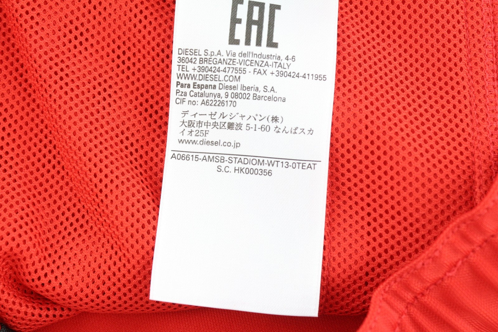 Diesel Amsb-stadiom-wt13 Pánske šortky 2xl červené 55dsl Track Elastic Logo