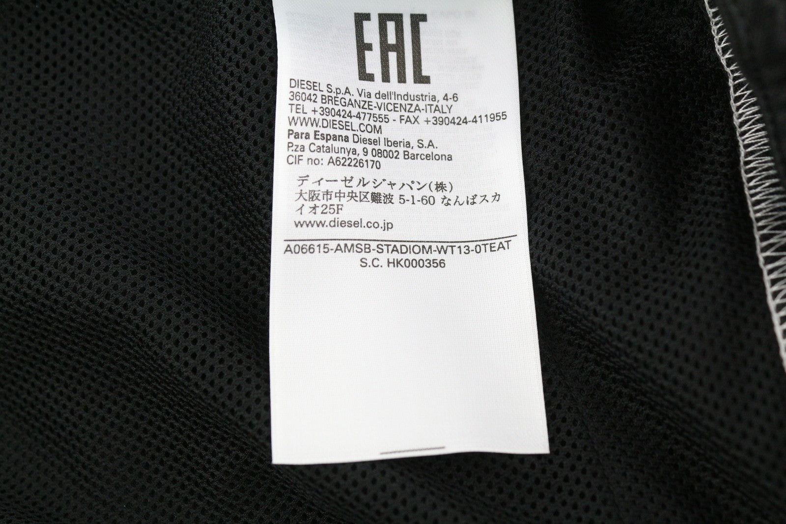 Diesel Amsb-stadiom-wt13 pánske šortkyčierne 55dsl Track Elastic Fit