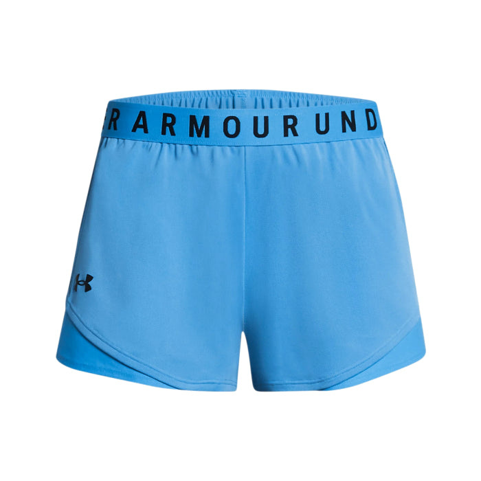 Dámské sportovní šortky Under Armour