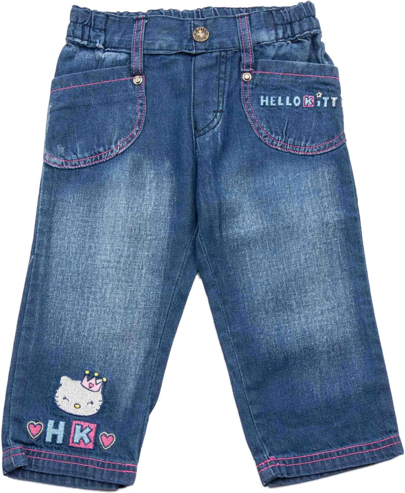 Barnbyxor Hello Kitty Blå