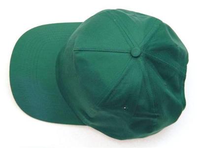 Cb Green Denim Protective Cap