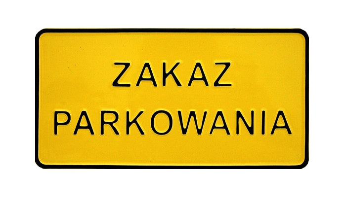 15*29cm No Parking Board