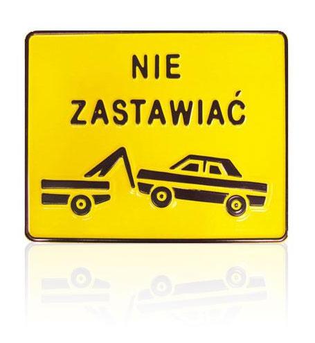 Board 23*29cm Do Not Obstruct