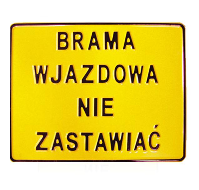 Board 23*29cm Entrance Gate Do Not Obstruct