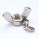 Dado ad alette zincato Din 315 M-5
