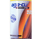 Spray Cuivre 400ml