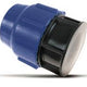 Pe-clamping Cap 25 Wavi-033544
