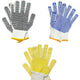 Gestrickte Handschuhe gefleckt gelb 452