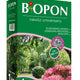 Fertilizer - Universal 1kg