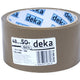 Pakita Brun Pakketape 48mm*50y