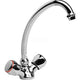 Robinet de lavabo sur pied avec bec type St