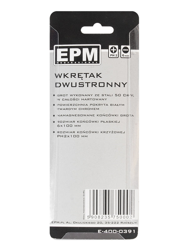 220 mm omkeerbare schroevendraaier met Ph2 * 6,0 mm bit