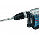 Štěpkovač Sds-max Gsh 5 Ce 1150w