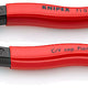 Cobolt 200mm Jointed Cutting Pliers