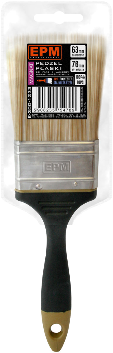 English Flat Brush Magnat 63mm 2.5''