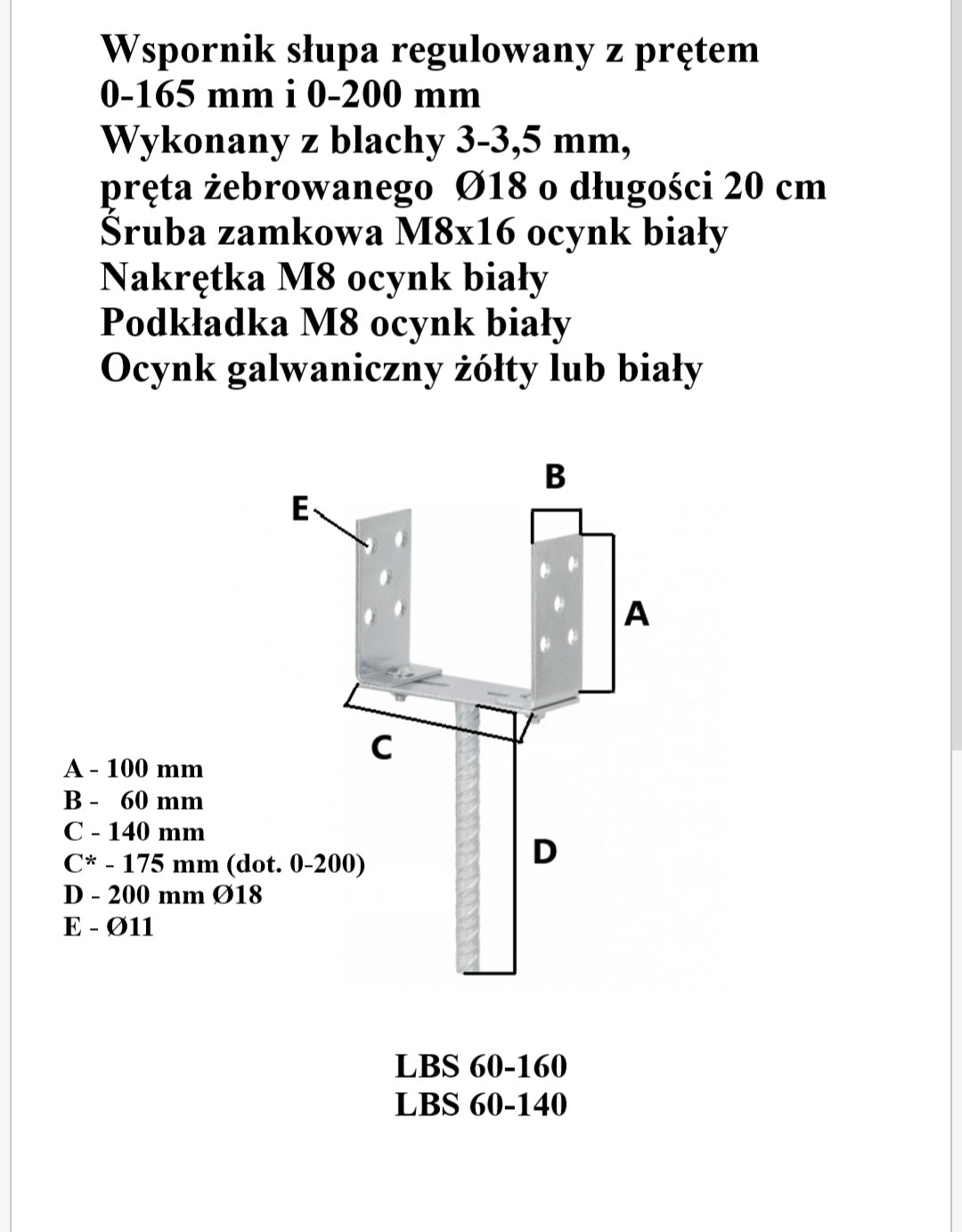 Adjustable Post Base 0-165mm For Rod White Galvanized