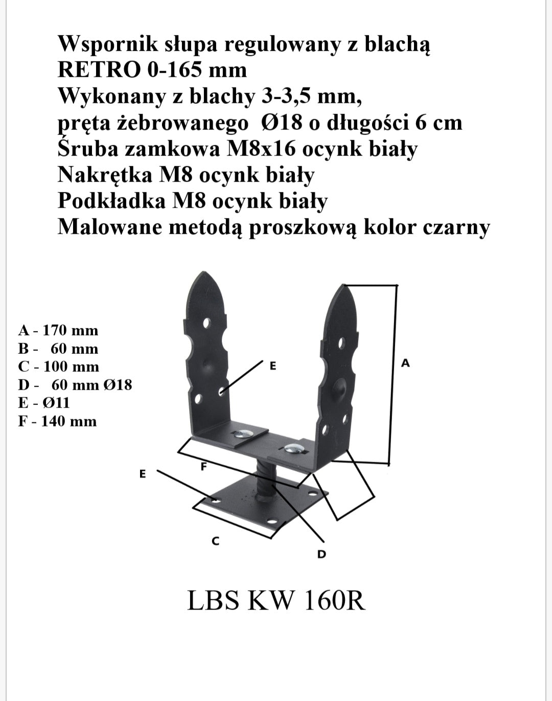 Adjustable Pole Base 0-165mm For Retro Square