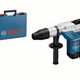 Sds-max Gbh 5-40dce 1150w Ротационен чук