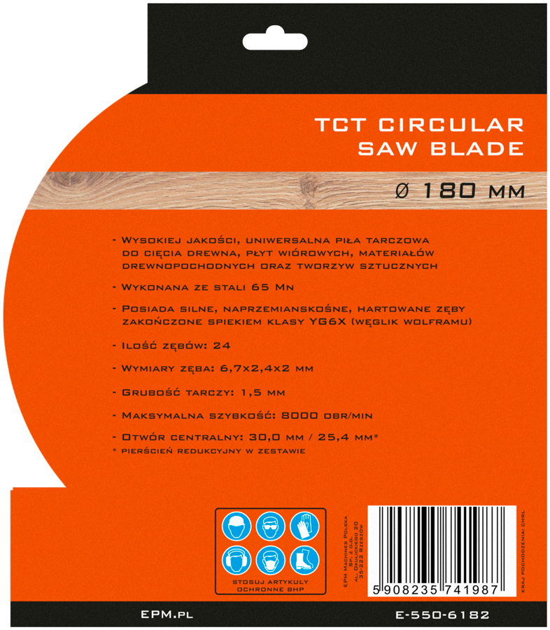 Piła spiekana 180 mm 24 zęby