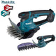 Battery Hedge And Grass Trimmer 160mm 18v 0*ah