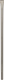 Sds-max Flachmeißel 25*600mm