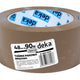 Banda de ambalare Pakita Brown 48mm*90m