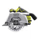 Акумулаторен циркулярен трион R18cs-0 18v 0*ah One+