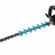 Battery Hedge Trimmer 750mm 18v 0*ah Li-lon