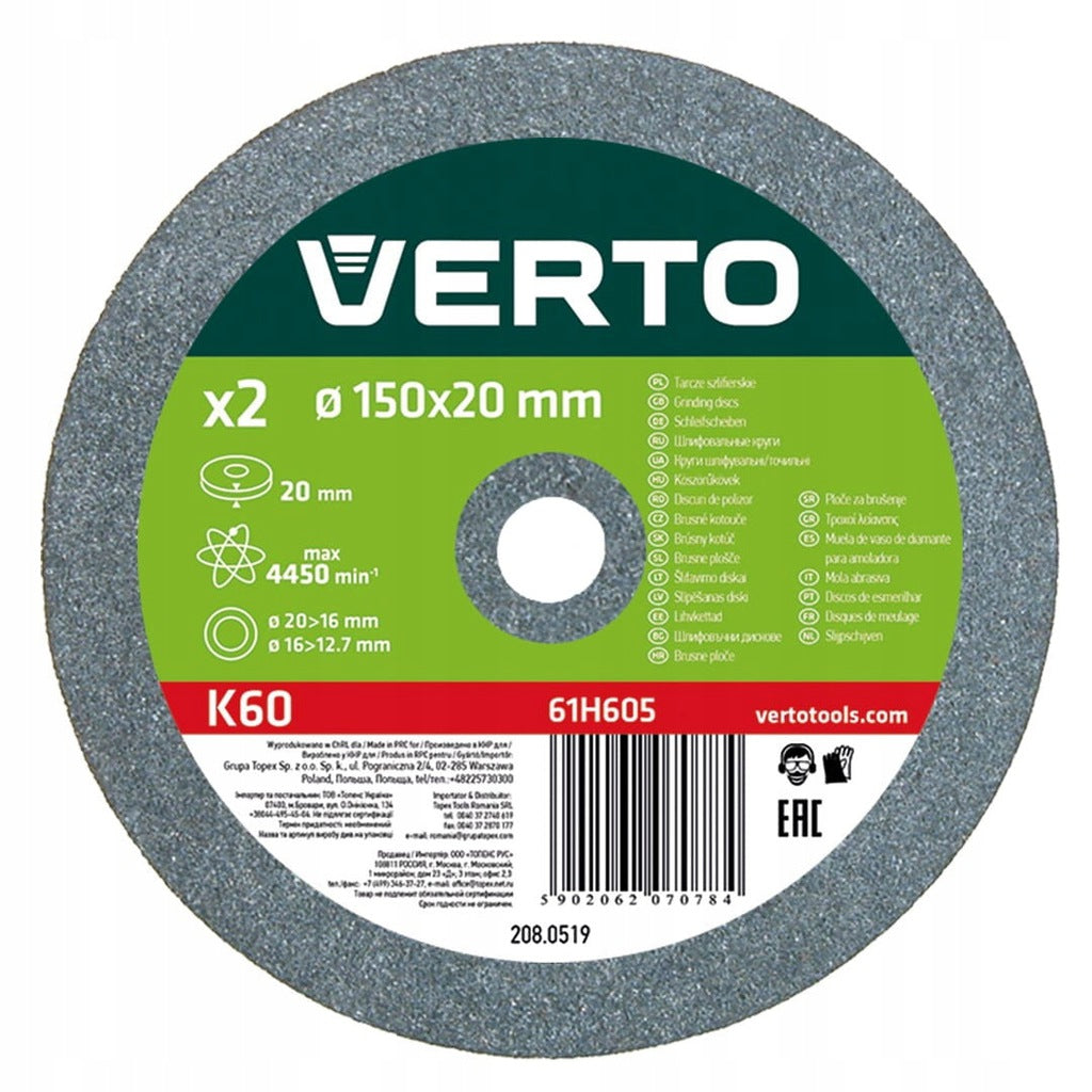 Ceramic Grinding Wheel Set 2 Pieces 150*20*20mm