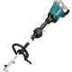 Battery Multifunction Device (motor) 2*18 V 0*ah