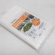 Agroterm Agro-Vliesstoff, 50 g, Weiß, 1,6 x 10 m