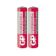 Powercell Battery Aaa Lr3 1.5v 2 Pieces